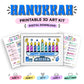 Hanukkah Printable 3D Art Kit - Digital Download