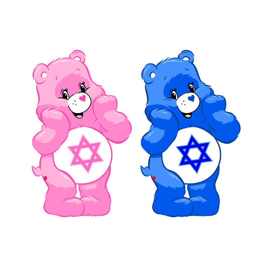 Shalom Bear