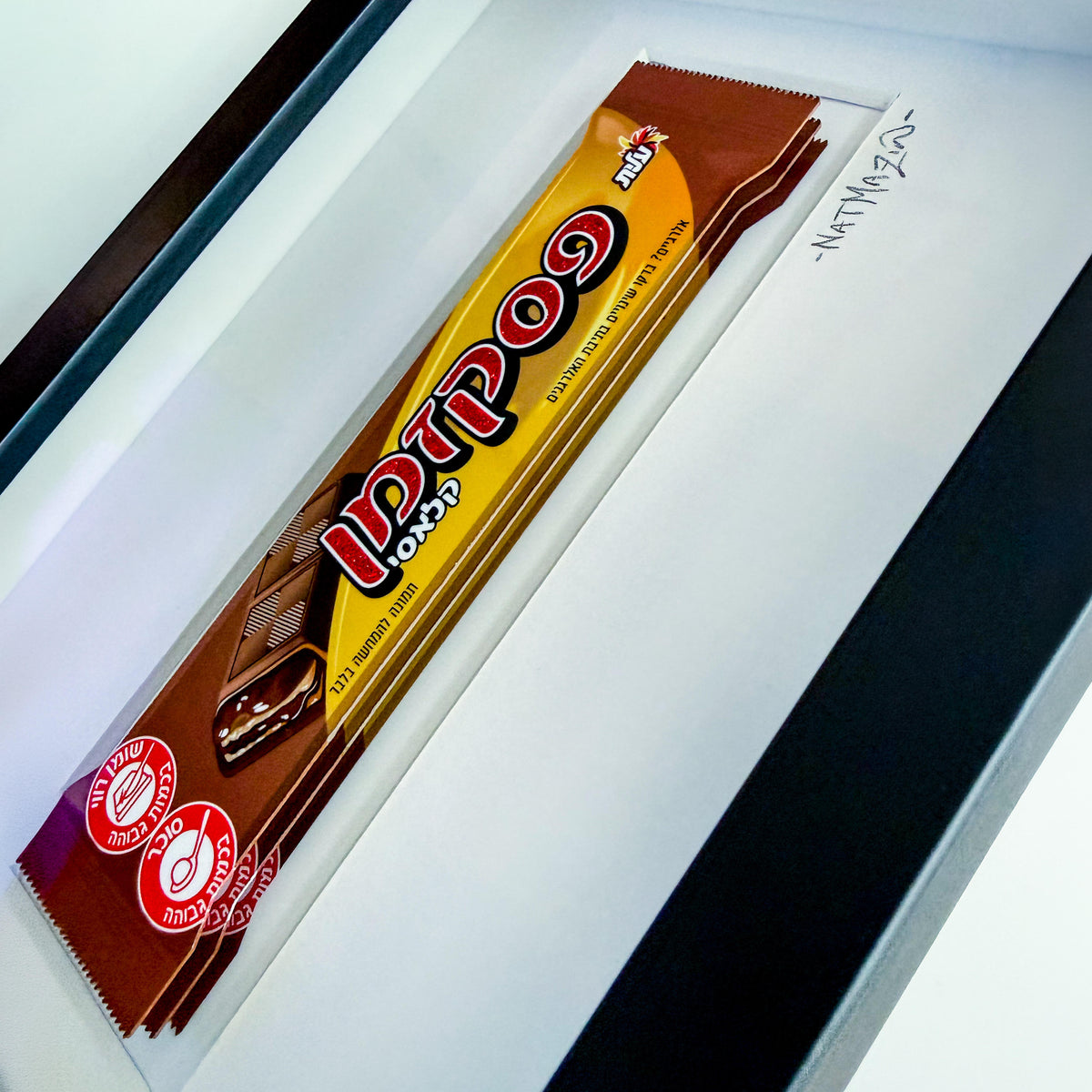 Sweet Break - Mini