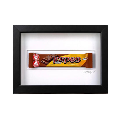 Sweet Break - Mini